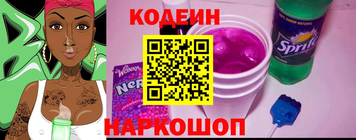 МДМА  Кокаин  Канабис  Меф МЯУ МЯУ кристаллы  ГАШИШ  МЕТАДОН  КОКАИН  Кушва  Вход с VPN 