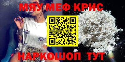 кокаин Будённовск