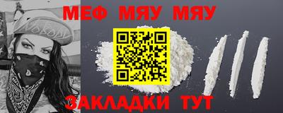 экстази Бузулук