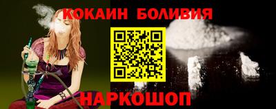 МДМА Бугуруслан