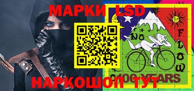 МДМА Бугуруслан