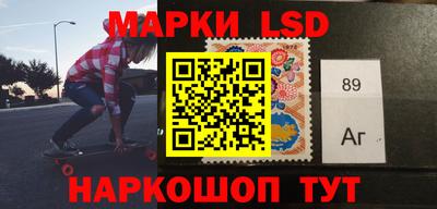 экстази Бузулук