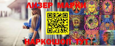 экстази Бузулук