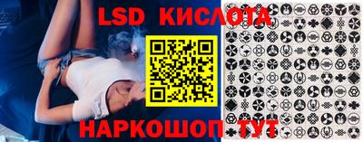 кокаин Будённовск