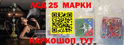 кокаин Будённовск
