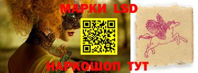 МДМА Бугуруслан