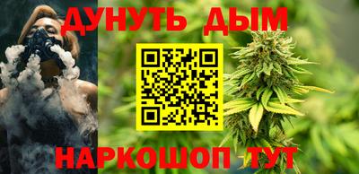 экстази Бузулук