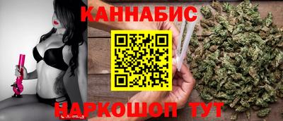 экстази Бузулук