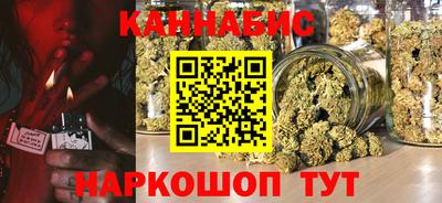 экстази Бузулук