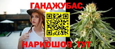 экстази Бузулук