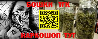 экстази Бузулук