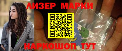 МДМА Бугуруслан