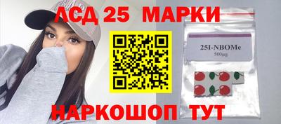 МДМА Бугуруслан