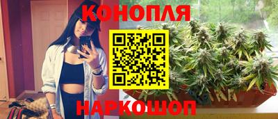 экстази Бузулук