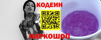кокаин премиум Лениногорск