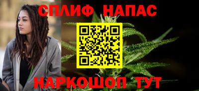 mdma Ленинск-Кузнецкий