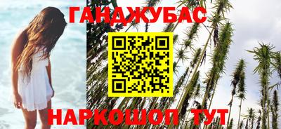 МДМА Лесной