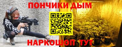 кокаин Будённовск