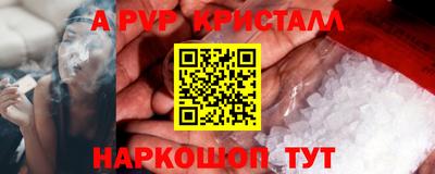 кокаин Будённовск