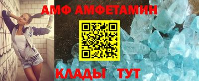 МДМА Бугуруслан