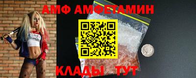 экстази Бузулук