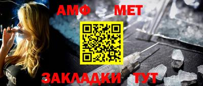 экстази Бузулук
