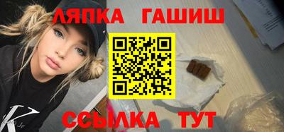 кокаин Будённовск