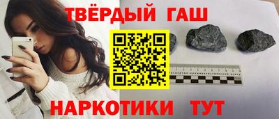 кокаин Будённовск