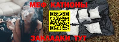 кокаин Будённовск