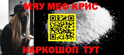 экстази Бузулук