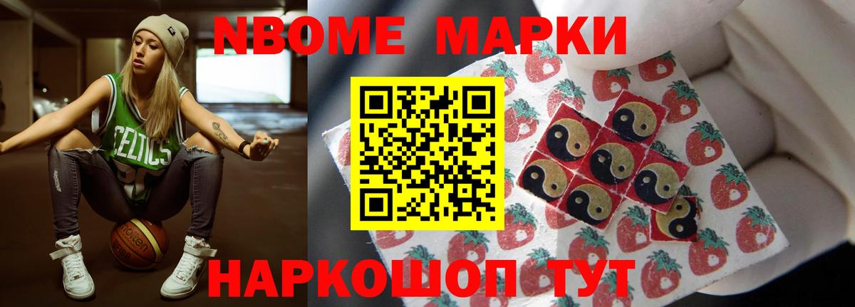 ЛСД экстази  Вход с VPN  mega маркетплейс  Лсд 25 экстази кислота  Лсд 25 экстази ecstasy  Кушва 